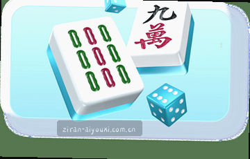 结构清晰 搜到想要