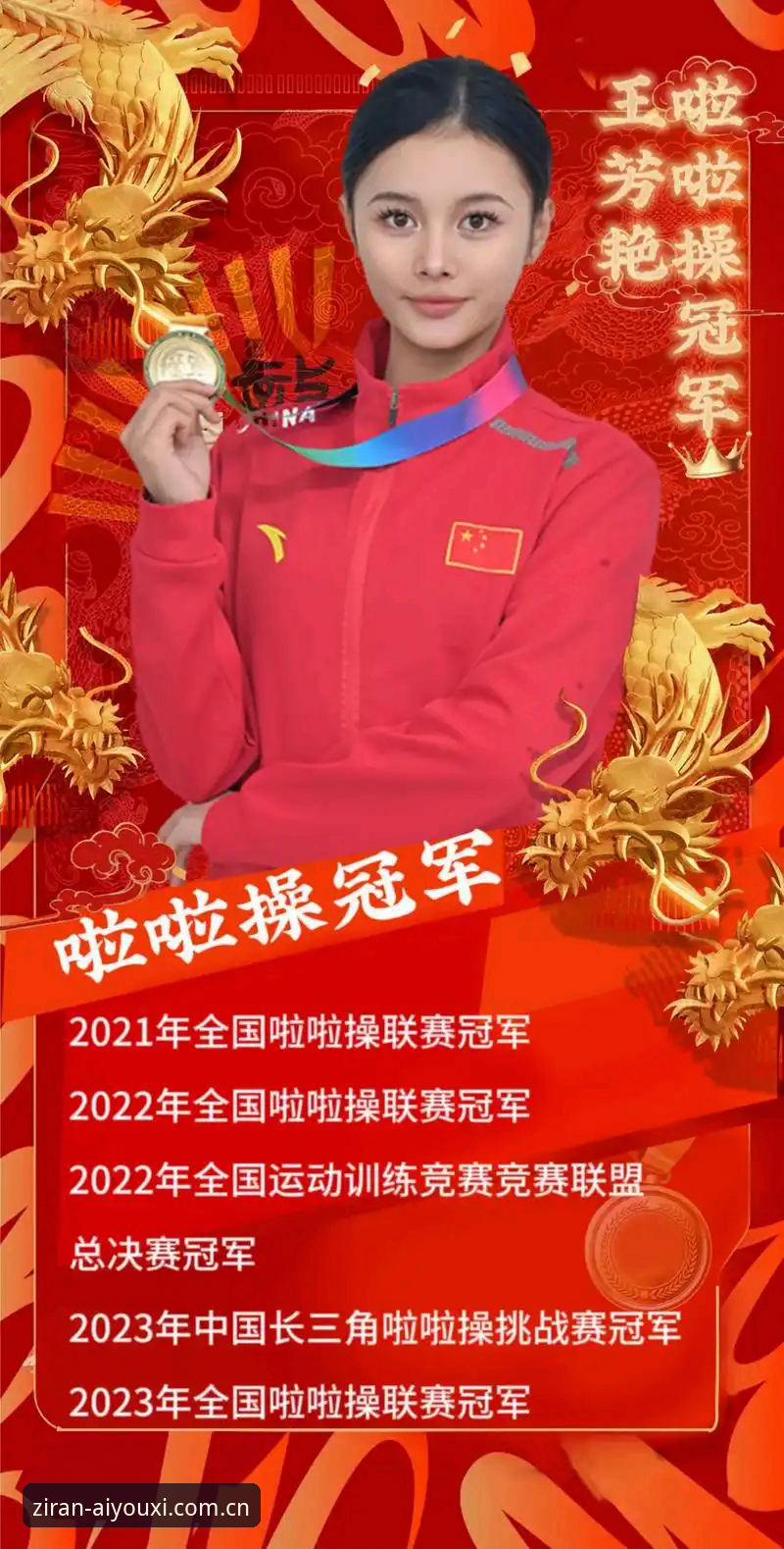 寻找爱游戏体育中国区官网入口的5个关键细节